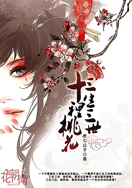 不要好热轻点湿了好舒服